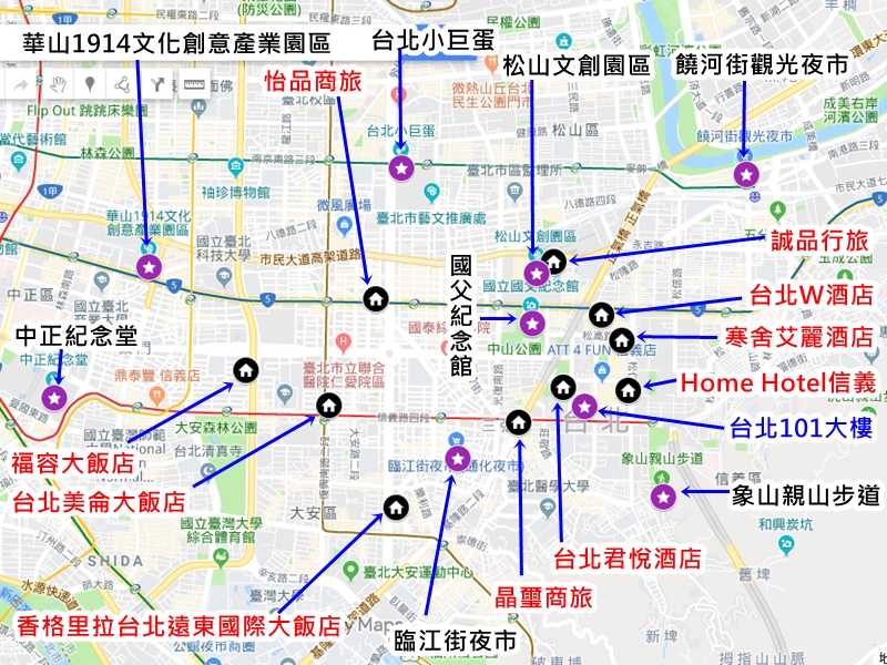 台北101住宿｜此生必住台北101景觀飯店11間攻略!房內看101夜景住宿!