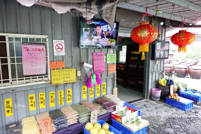 蘭陽老媽媽手工黑豆醬油｜套餐消費,吐司包窯烤雞加上豆腐乳!超美味宜蘭烤雞!