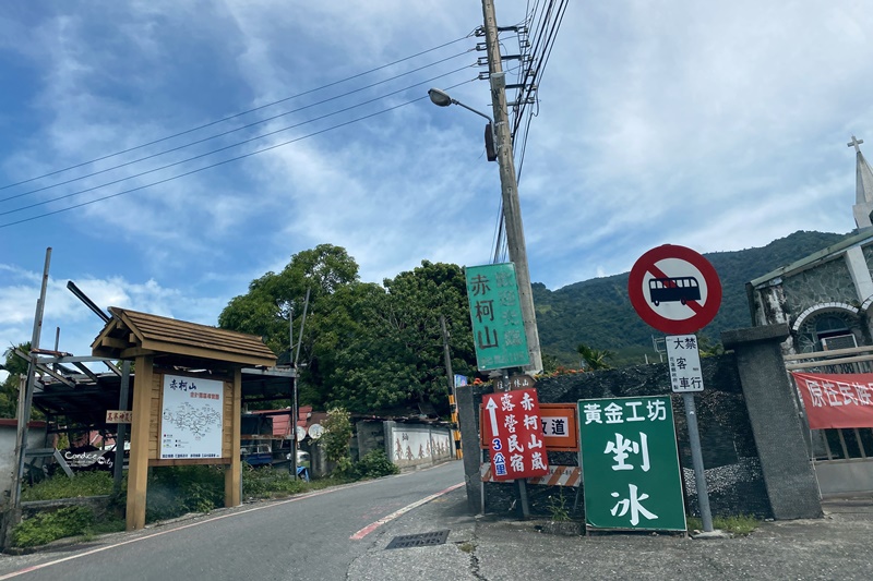 花蓮赤科山金針花海｜花況/路況/交通/必拍景點/2020.9.1紀錄!