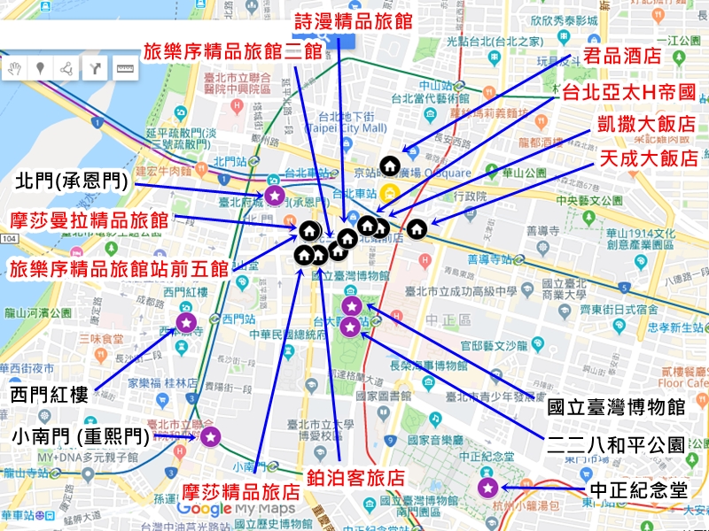 台北車站住宿推薦》2024網友激推10間平價,交通方便,台北車站住宿!