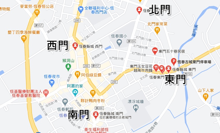 恆春縣城 東門｜恆春景點,恆春古城保存最完整的城牆!