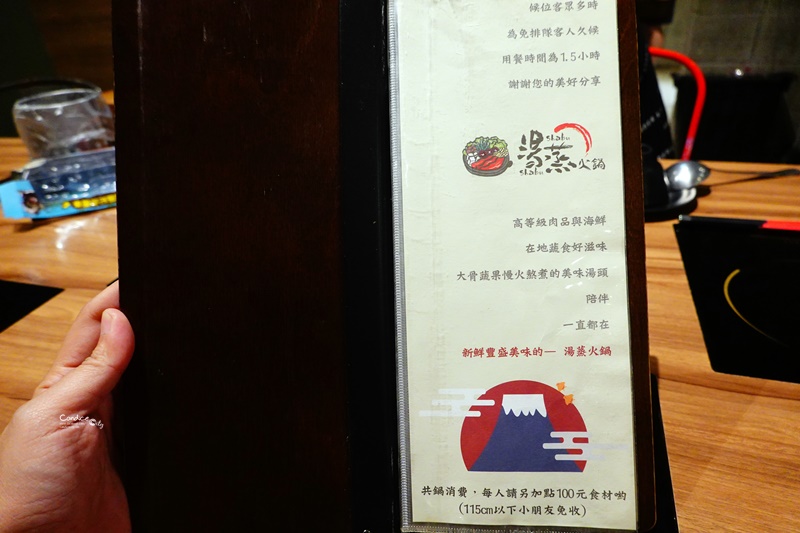 湯蒸火鍋台東新生店｜好吃牛奶鍋,市中心台東火鍋推薦!