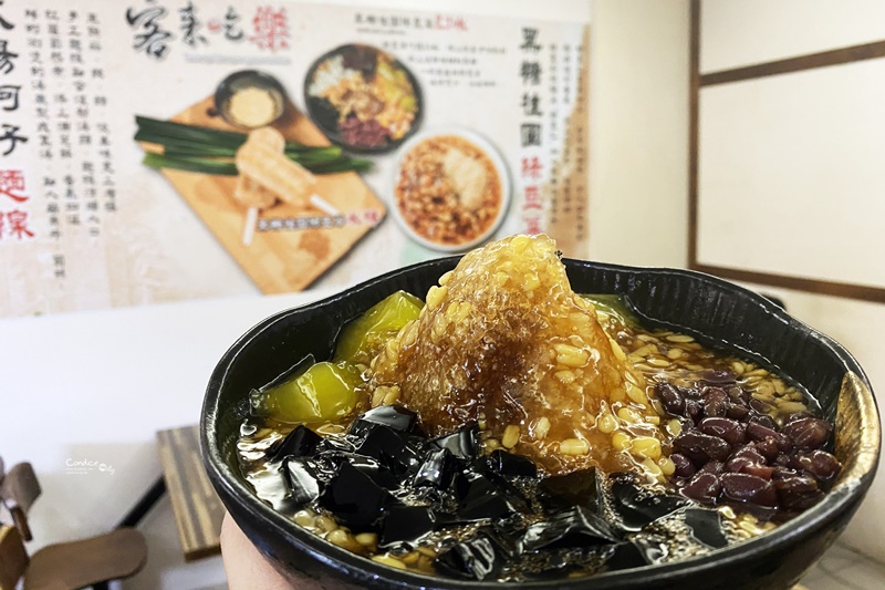 客來吃樂 大腸蚵仔麵線｜吃冰吃綠豆蒜吃麵線!台東美食!