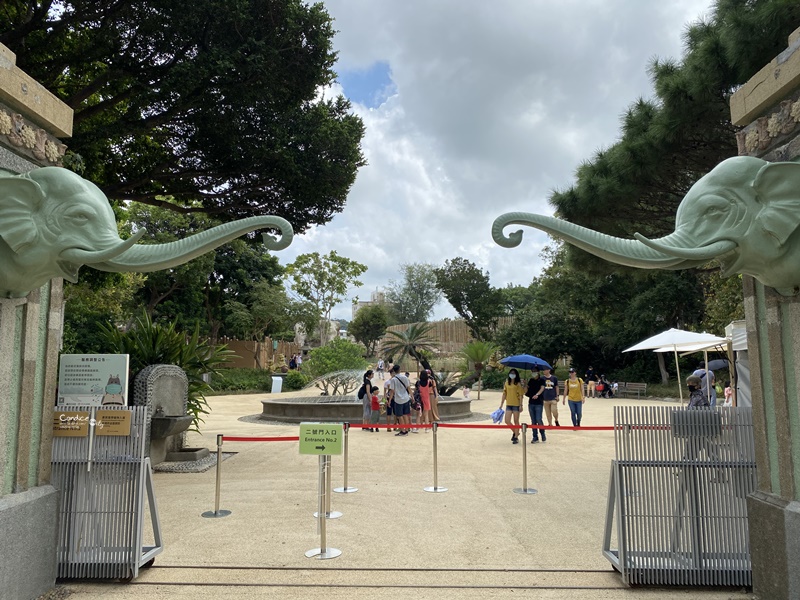 新竹市立動物園｜小而美新竹動物園!老虎泡湯療癒(門票/森林食堂/停車)