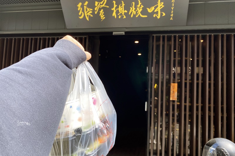 張登棋燒味｜無招牌燒鴨飯,12點前燒鴨全都掃光的超人氣台中燒臘!