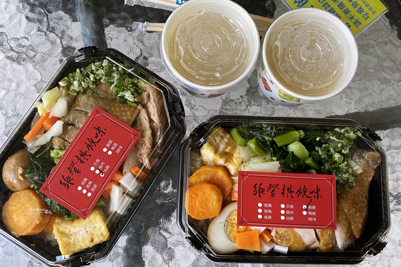 張登棋燒味｜無招牌燒鴨飯,12點前燒鴨全都掃光的超人氣台中燒臘!