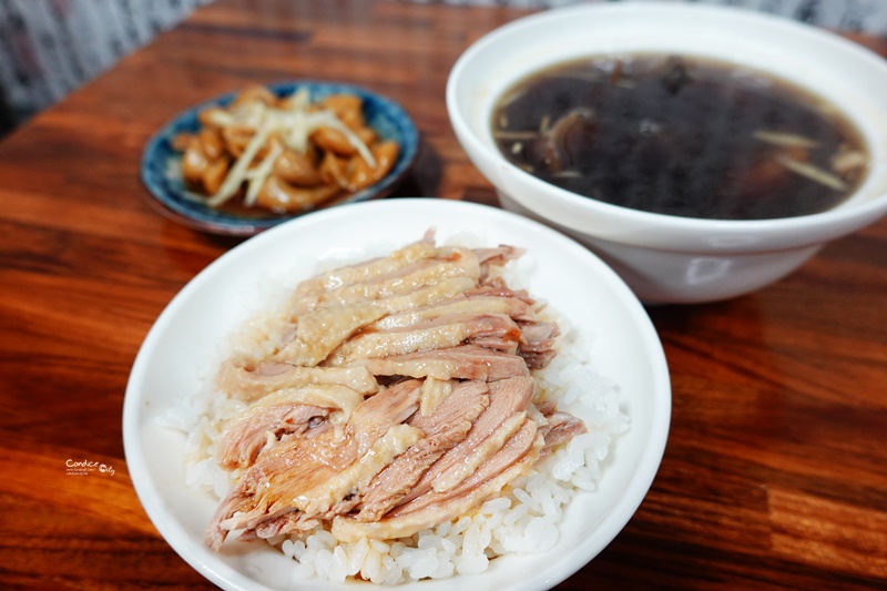 陳旺記鴨片飯｜鴉片飯,當歸鴨肉湯必吃!礁溪美食!