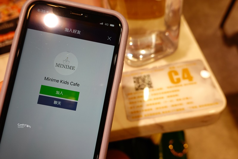 MINIME Kids Cafe 韓風親子餐廳｜有姊姊帶親子活動!好玩的台北親子餐廳!