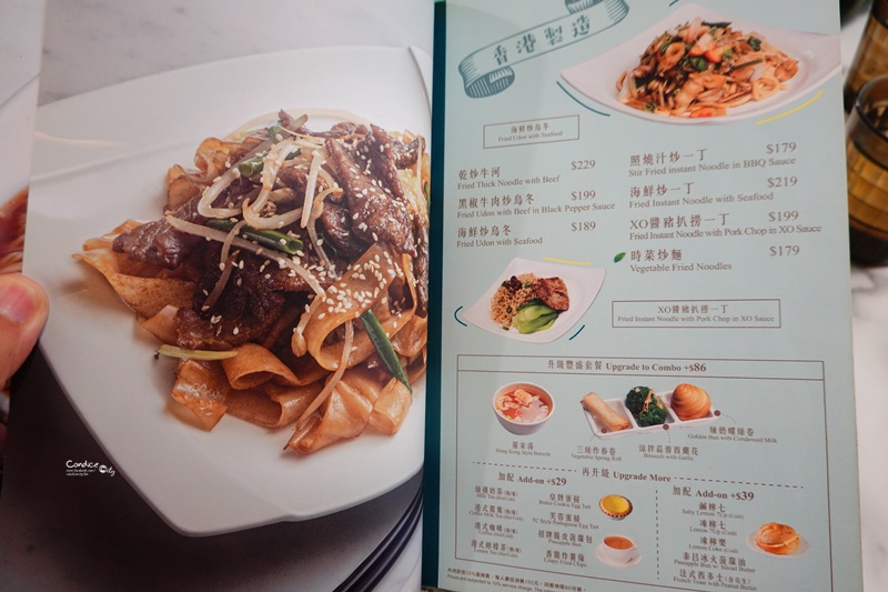 泰昌餅家統一時代市府店｜懷念的香港味蛋塔!台北茶餐廳!