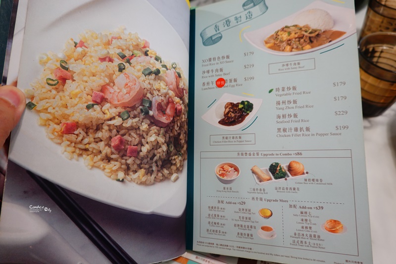 泰昌餅家統一時代市府店｜懷念的香港味蛋塔!台北茶餐廳!