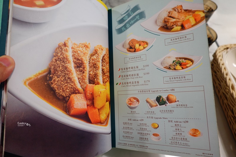 泰昌餅家統一時代市府店｜懷念的香港味蛋塔!台北茶餐廳!