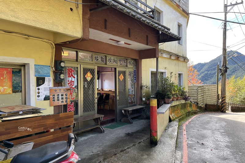 宇老觀景台怎麼玩?美食/附近景點/停車/路況/交通懶人包(新竹景點)