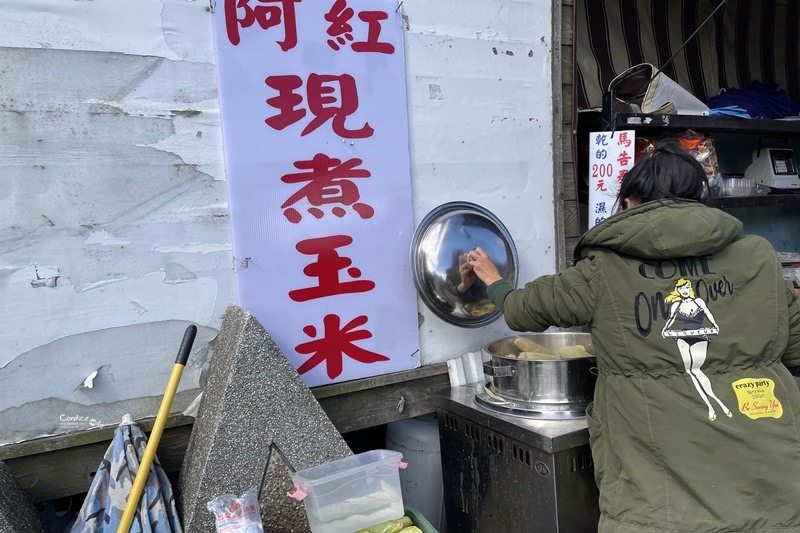 宇老觀景台怎麼玩?美食/附近景點/停車/路況/交通懶人包(新竹景點)