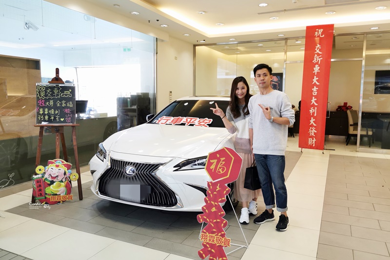 【開箱】我買了LEXUS ES200!價格/規格/菜單/買車/驗車/新車拜拜分享!