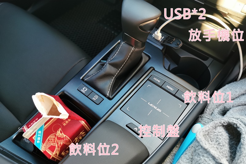 【開箱】我買了LEXUS ES200!價格/規格/菜單/買車/驗車/新車拜拜分享!