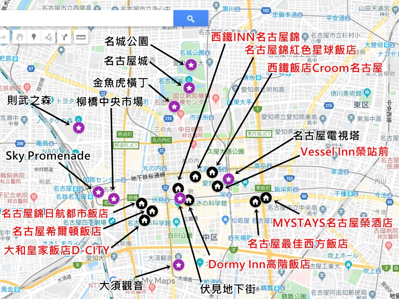 名古屋榮町住宿｜名古屋住宿住哪好?2024最夯10間榮町住宿推薦!