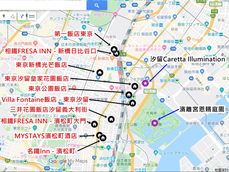 2024東京住宿攻略｜汐留住宿/新橋住宿看這篇!離銀座近,房價便宜住宿推薦!