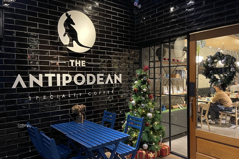 The Antipodean Specialty Coffee｜台北必吃的澳洲早午餐!一定要訂位