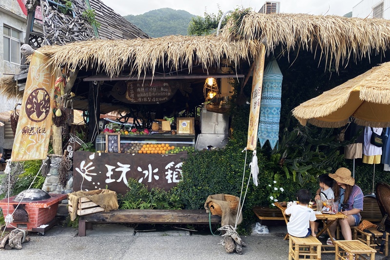 我在玩玩冰箱｜一定要預約才吃得到的台東網美餐廳,全台最美路邊攤!