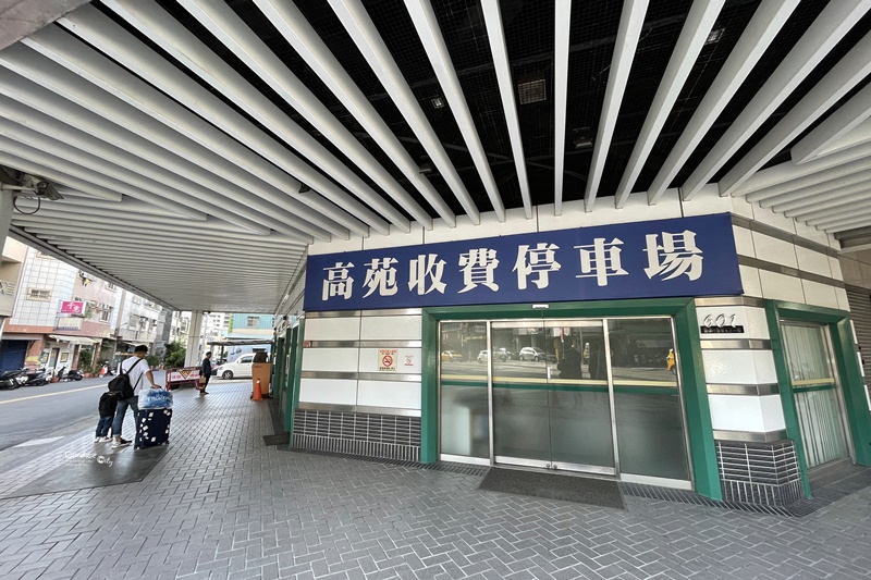 高苑商務旅館 中正店｜房價便宜房間大CP值高!台中柳川住宿推薦!