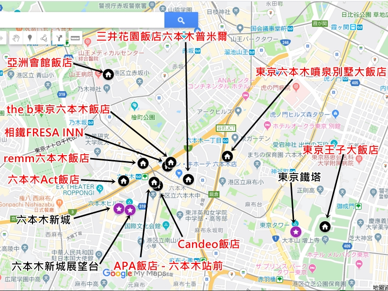 東京六本木住宿｜最容易看到東京鐵塔的東京住宿!10間六本木住宿精選