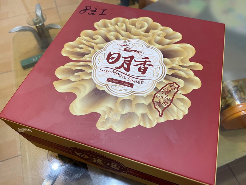 日月香蛋糕店｜台北草莓蛋糕界的扛霸子!滿滿滿草莓CP值爆!