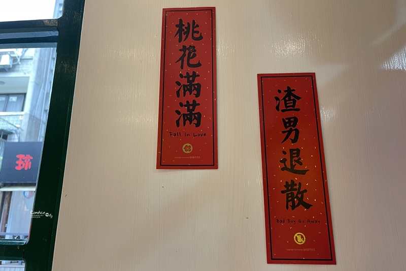 維記茶餐廳 光復店｜超優煲仔飯,鍋巴極香!老牌台北港式茶餐廳!