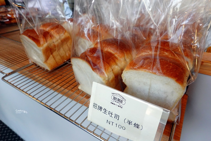 高級生吐司專門店 TREES BREAD｜台北必吃生吐司+1,柔軟口感一級棒!