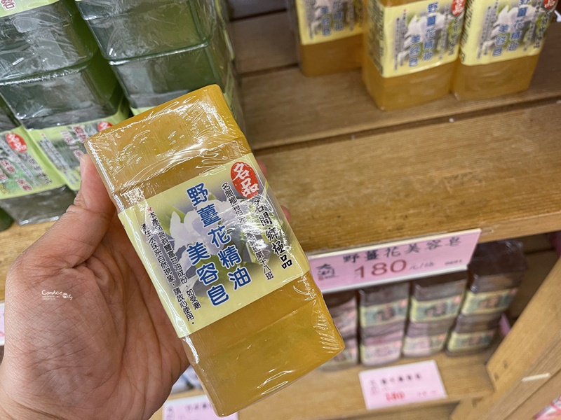 草莓文化館｜草莓系大湖伴手禮!草莓豆腐乳/草莓香腸/草莓酒