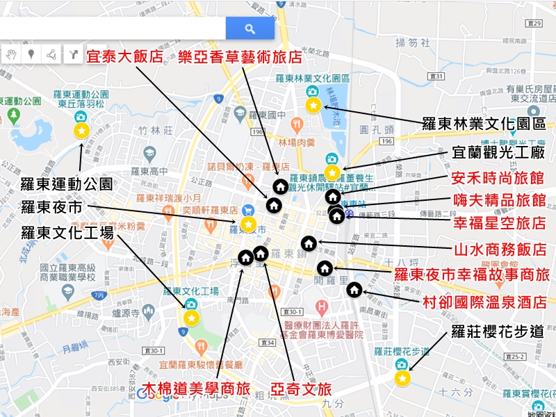 宜蘭羅東夜市住宿不踩雷,2020回宿率TOP10羅東夜市飯店/民宿評比!