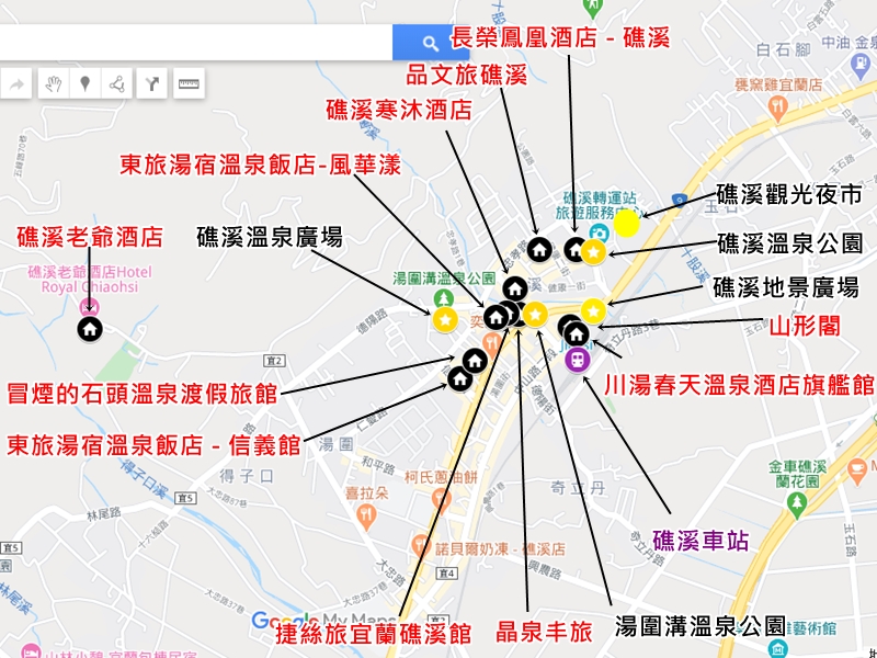 宜蘭礁溪溫泉住宿｜11間網友激推礁溪溫泉飯店,親子飯店懶人包!