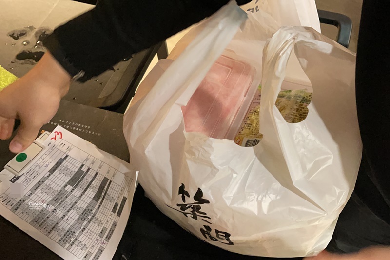 有之和牛外帶｜$599吃澳洲和牛,加價$359吃日本A5和牛150g!划算到爆炸!