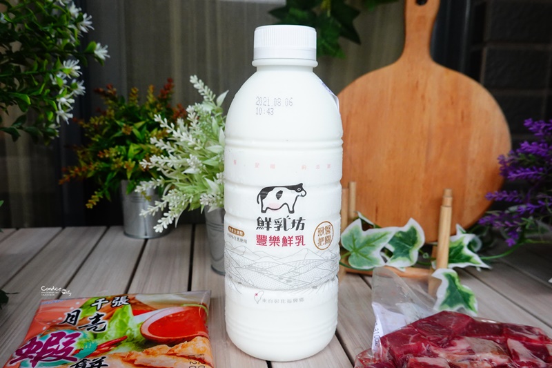 鄰家鮮生｜蔬果箱宅配!雙北今天買明天到!蔬果宅配/海鮮肉品宅配!