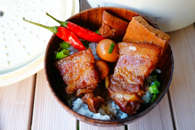 滷肉食譜｜家常菜滷肉作法!電鍋/可樂滷五花!好吃下飯不得了!