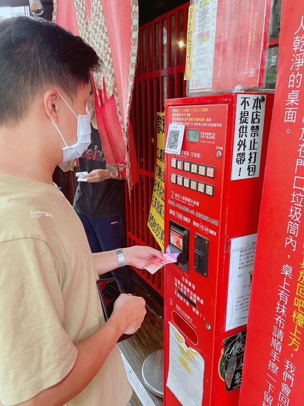 鷹流東京豚骨拉麵-極匠｜肉整個滿出來!爆炸多的台北拉麵!