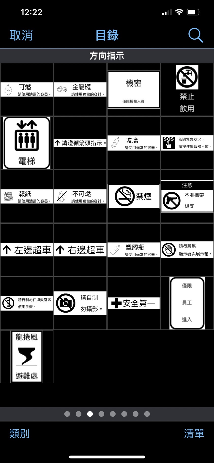 EPSON標籤機團購!文創風家用藍牙手寫標籤機開箱!