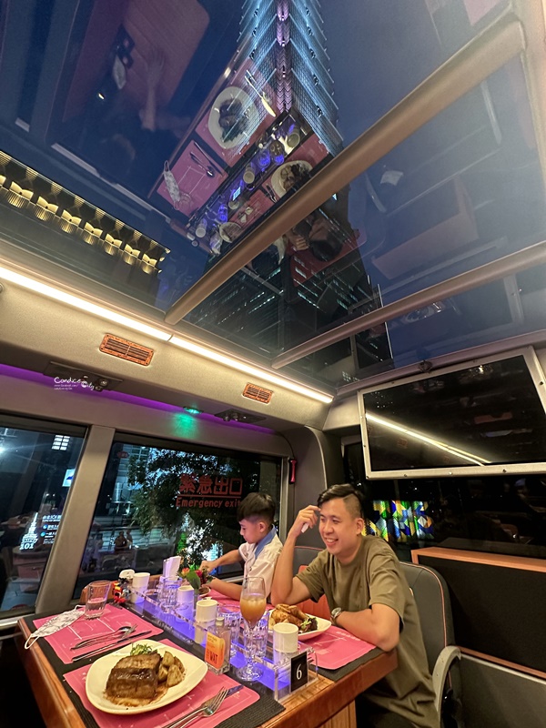 台北雙層餐車Taipei Dining Car｜繞台北,在車上吃東西好玩嗎?心得價位分享