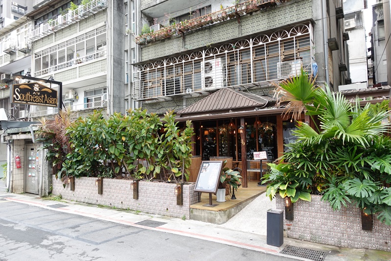 ABV Bar & Kitchen 南洋餐酒館｜10種異國網美台北早午餐，只要339!大推煎班燒超好吃!