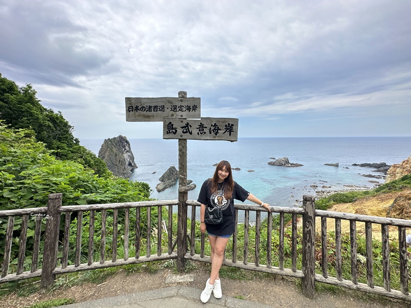 北海道旅遊｜薰衣草六日-小樽.富良野.四季彩之丘.旭山動物園.洞爺湖(名生旅遊)