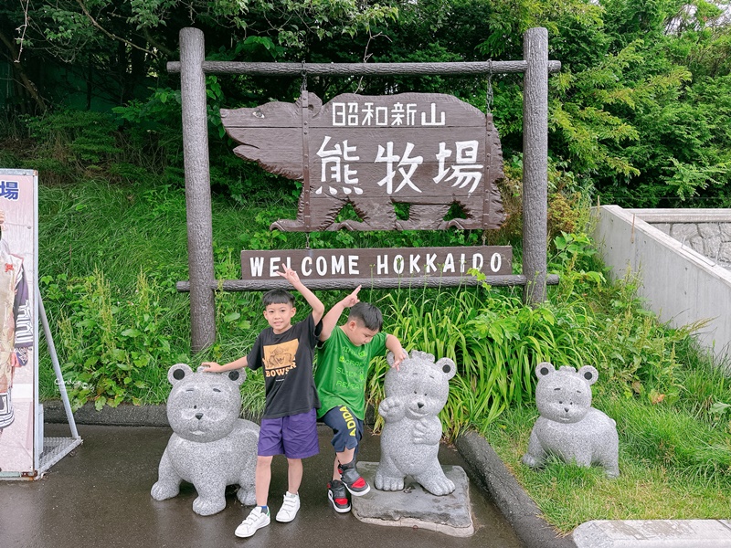 北海道旅遊｜薰衣草六日-小樽.富良野.四季彩之丘.旭山動物園.洞爺湖(名生旅遊)