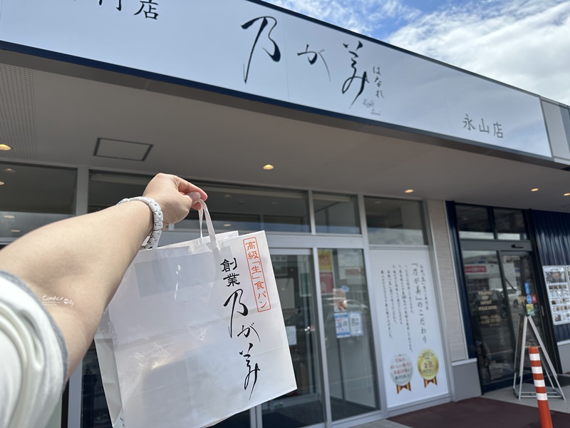 北海道旅遊｜薰衣草六日-小樽.富良野.四季彩之丘.旭山動物園.洞爺湖(名生旅遊)