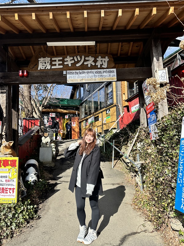 2024仙台山形自由行｜銀山溫泉/藏王樹冰/山寺/松島/狐狸村/人生必訪景點達陣!