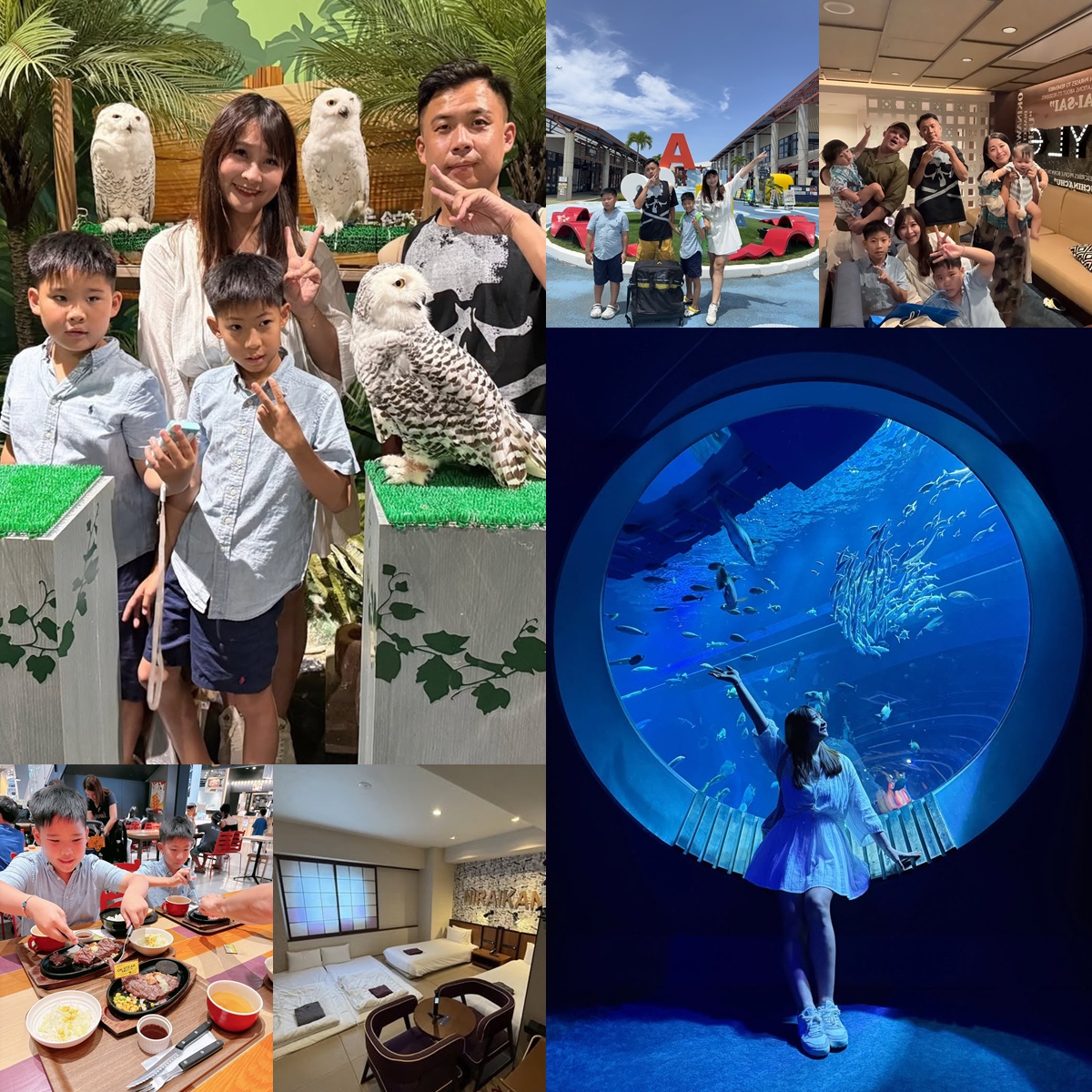 沖繩自由行｜6天行程表‧親子遊沖繩。不一樣的沖繩行程