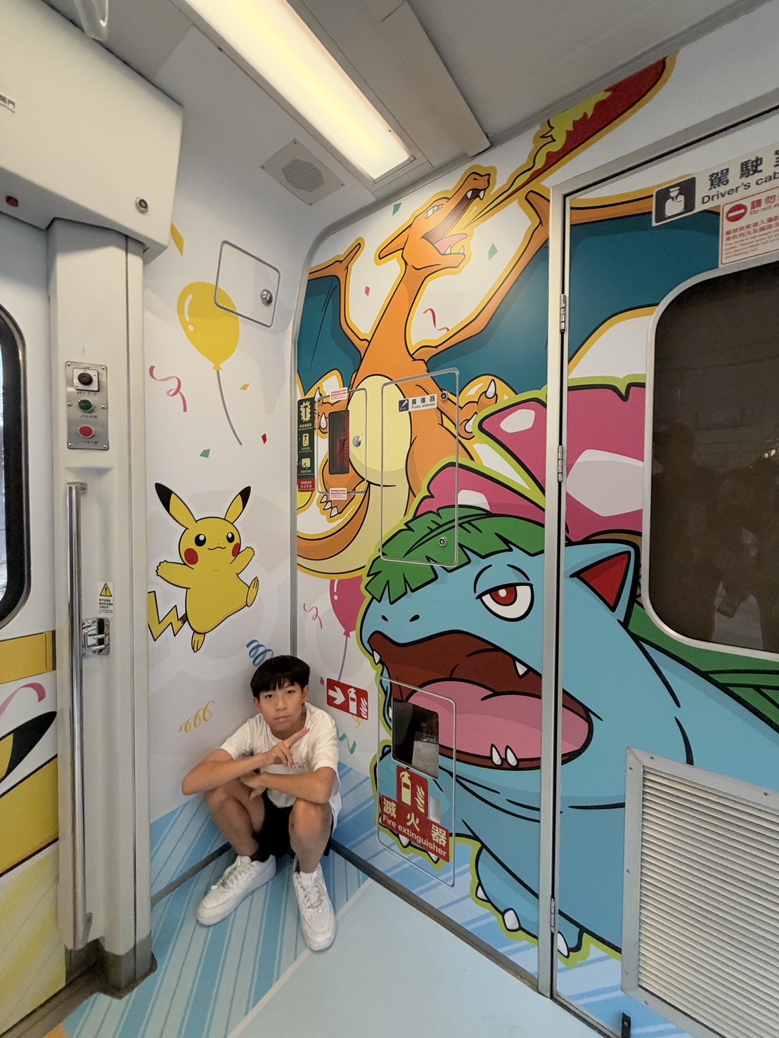 皮卡丘迷尖叫!!「寶可夢30週年列車」台鐵完整時刻表分享!太可愛!! 皮卡丘迷尖叫!!「寶可夢30週年列車」台鐵完整時刻表分享!太可愛!!