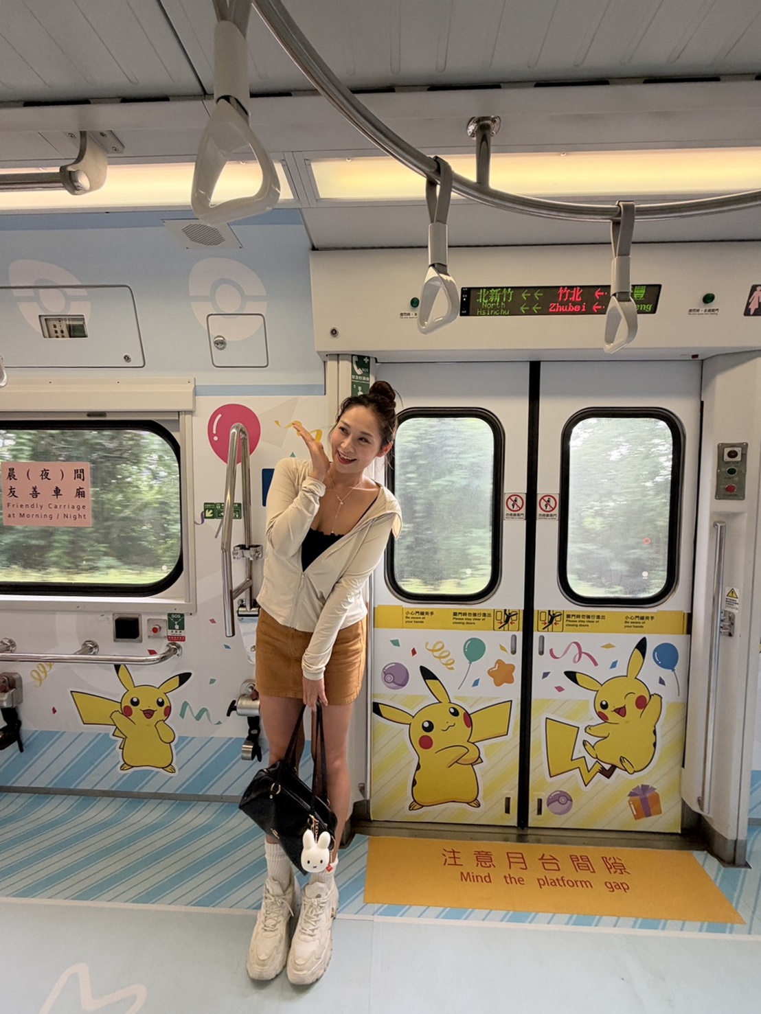 皮卡丘迷尖叫!!「寶可夢30週年列車」台鐵完整時刻表分享!太可愛!! 皮卡丘迷尖叫!!「寶可夢30週年列車」台鐵完整時刻表分享!太可愛!!
