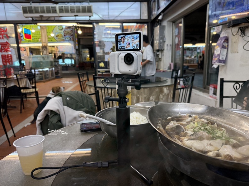 Insta360 GO Ultra|更多元使用方法、使用3個月的開箱心得(優惠碼) Insta360 GO Ultra|更多元使用方法、使用3個月的開箱心得(優惠碼)