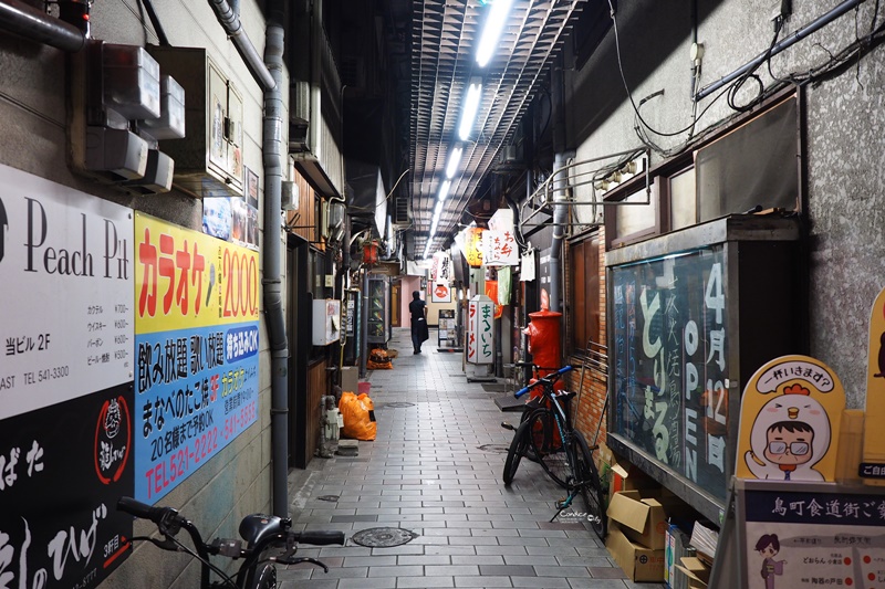 麺家まるいち 鳥町本店｜蟬聯2年最佳拉麵,湯濃郁美味!小倉美食推薦!