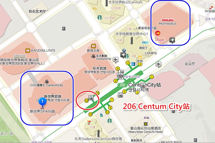 釜山SPA LAND centum city｜新世界百貨貴婦級釜山汗蒸幕推薦!