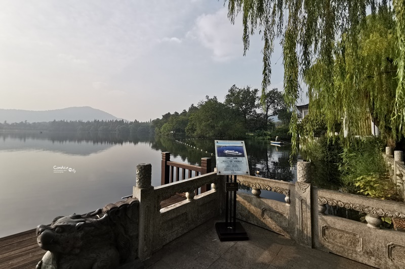 西湖國賓館｜各國元首西湖必住!毛澤東西湖行館,館內就是小西湖超好拍!