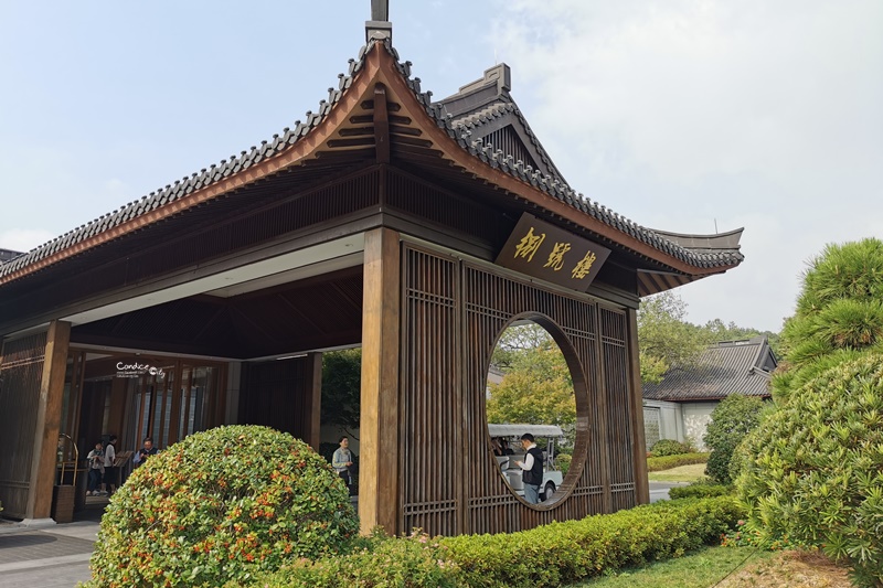 西湖國賓館｜各國元首西湖必住!毛澤東西湖行館,館內就是小西湖超好拍!